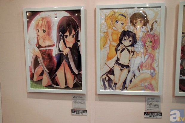 APP下载-第二批中央生态环境保护督察“回头看”严明纪律要求(图2) 官网登录入口