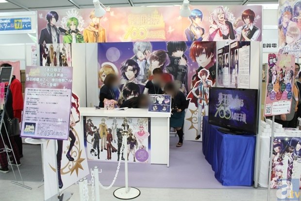 心有千千结,恋爱中的烦恼‘开元棋牌’(图2) Kaiyuan Game card